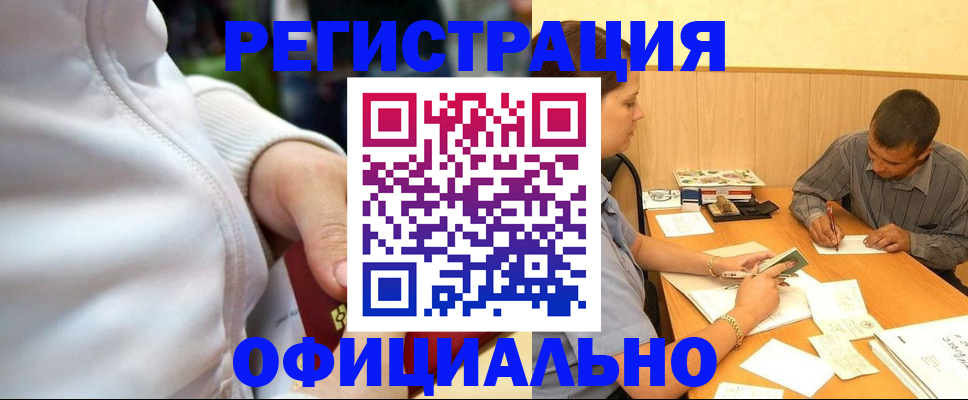 форма 3 в Изобильном